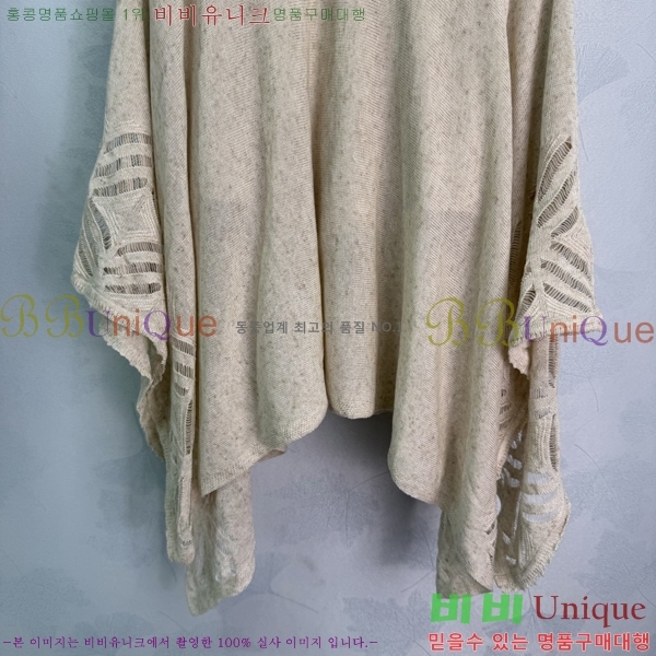 ���� �̿�̿� ��Ʈ MIU434503-4