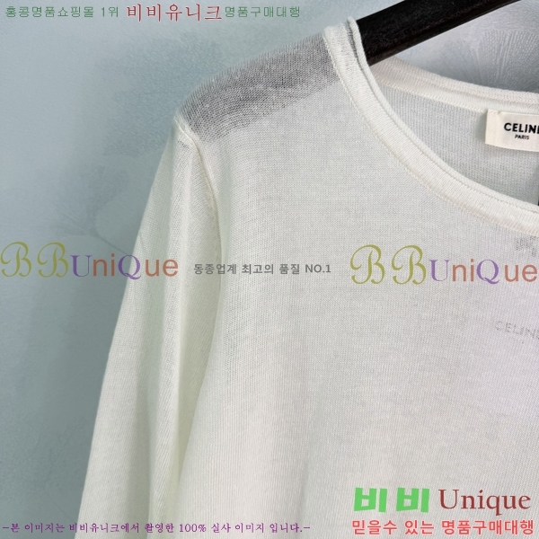���� ������ ����Ƽ CE2345340-5