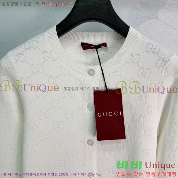 ���� ���� ����� GU3434565