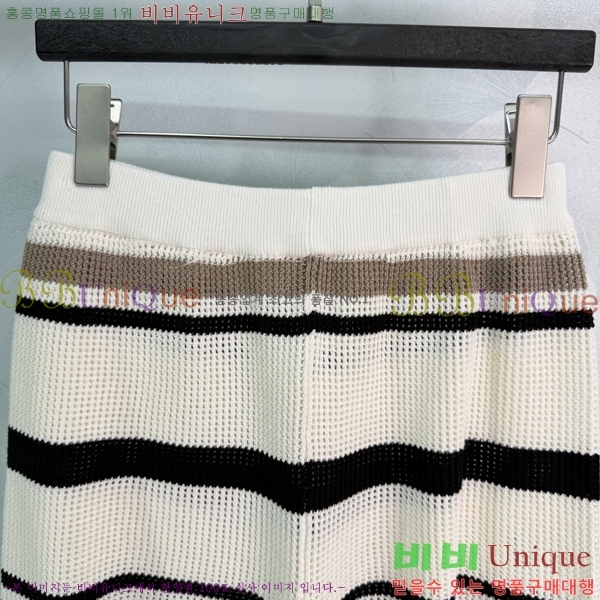 ���� ���ڷ� ��ġ�ڸ� ���� BC4604474