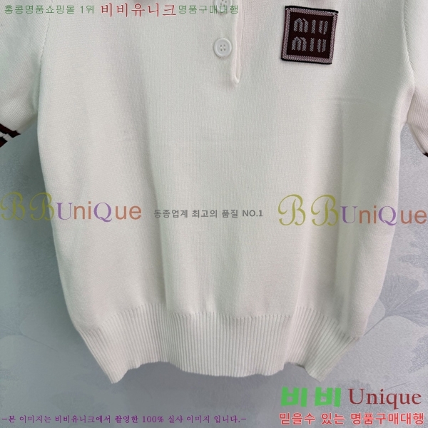 ���� �̿�̿� ī�� ����Ƽ MIU4235055-9