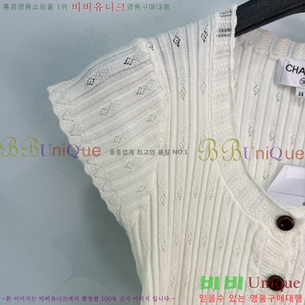 ���� ��* ���� Ƽ���� CH4564803-13