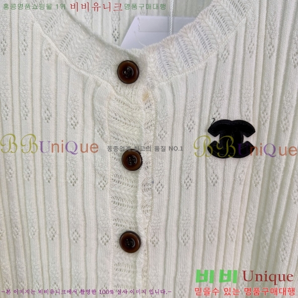 ���� ��* ���� Ƽ���� CH4564803-13