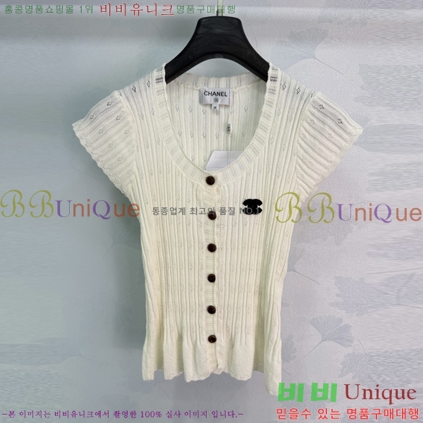 ���� ��* ���� Ƽ���� CH4564803-13