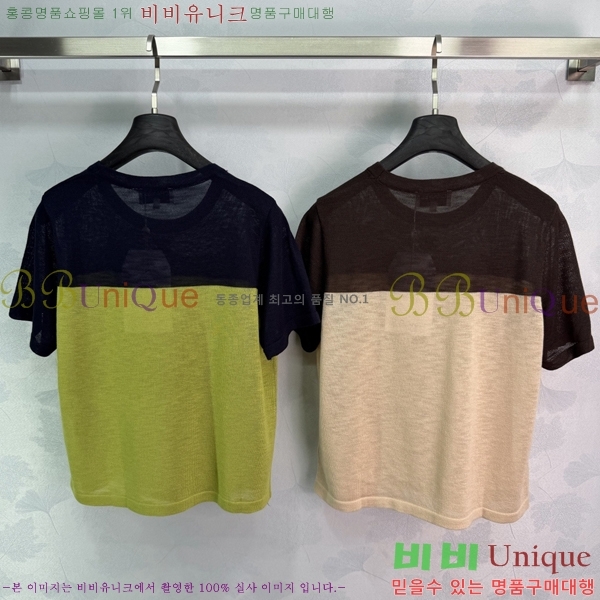 ���� ��* ���� Ƽ���� CH4564803-12