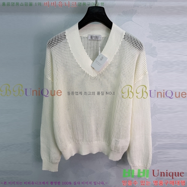 ���� ���ڷ� ��ġ�ڸ� ��Ʈ ����Ƽ BC367803-12