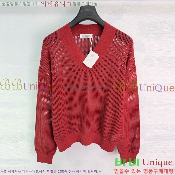 ���� ���ڷ� ��ġ�ڸ� ��Ʈ ����Ƽ BC367803-12