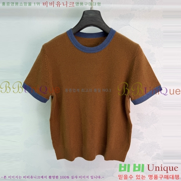 ���� ����� ���� Ƽ���� PR334536-1