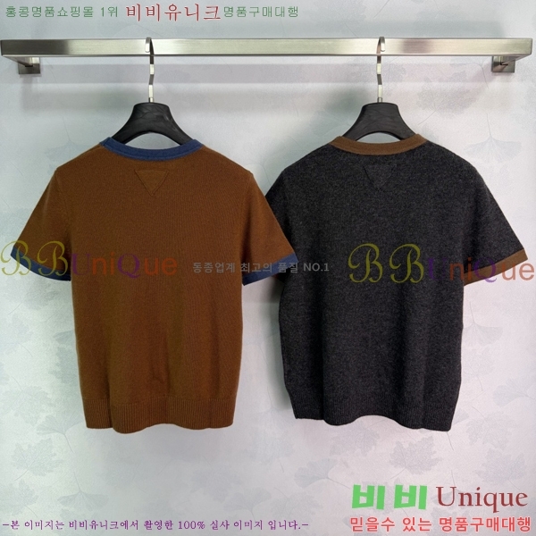���� ����� ���� Ƽ���� PR334536-1