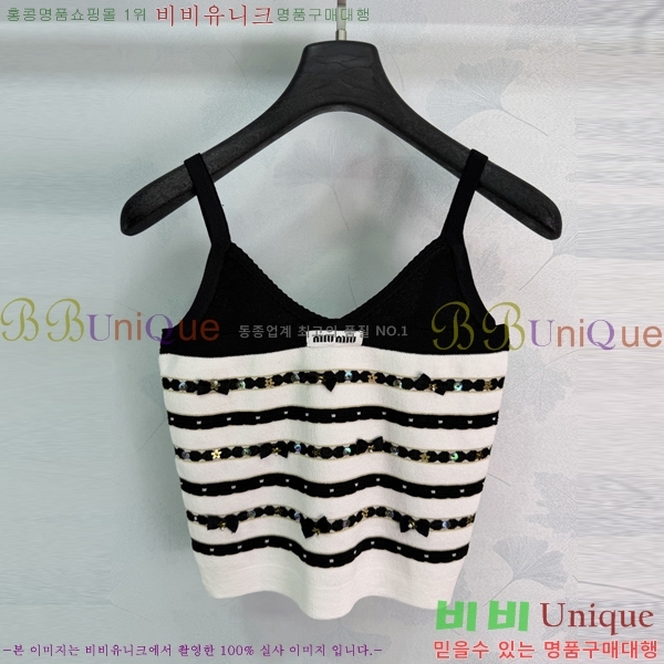 ���� �̿�̿� �μҸ�/���� MIU34363763-2