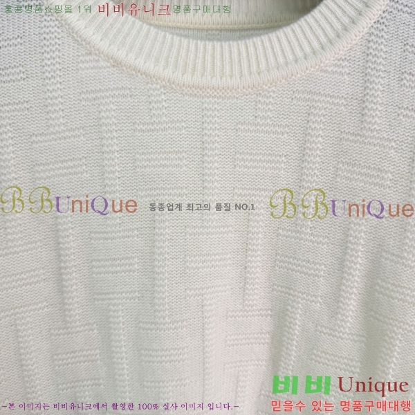 ���� �����޽� ������ HE451203-17