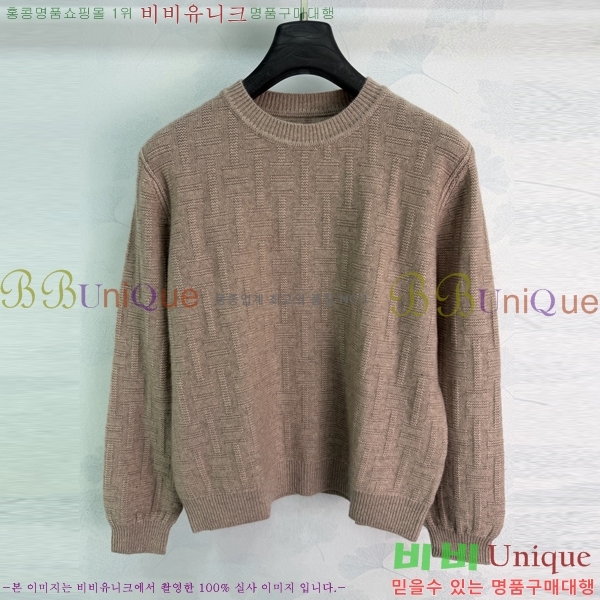 ���� �����޽� ������ HE451203-17