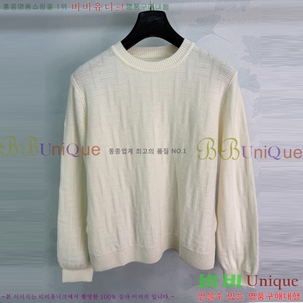 ���� �����޽� ������ HE451203-17