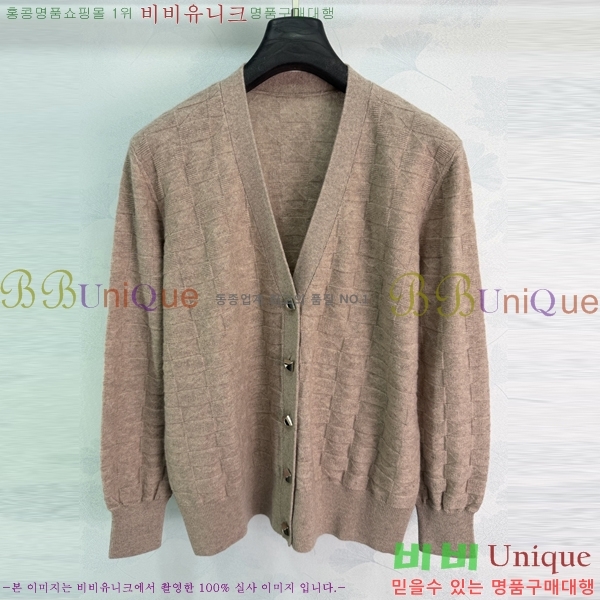 ���� �����޽� ������ ����� HE451203-18