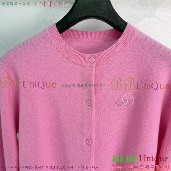 ���� ���� ����� GU3434564-4