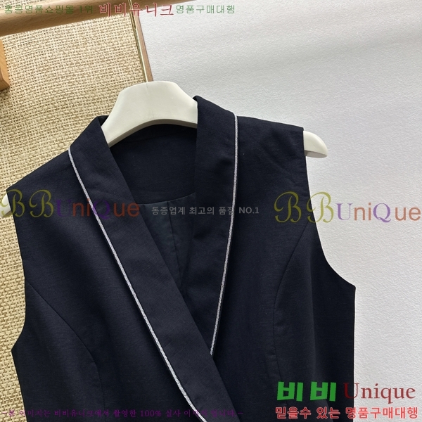 ���� ���ڷ� ��ġ�ڸ� ��Ʈ BC53503455-11