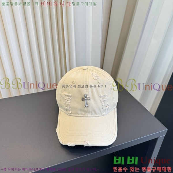 ũ������ ���� C528957-1