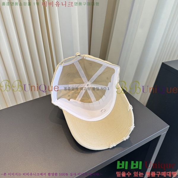 ũ������ ���� C528957-1