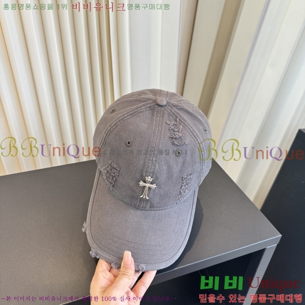 ũ������ ���� K24142-3