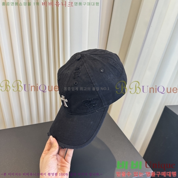ũ������ ���� C528957-4