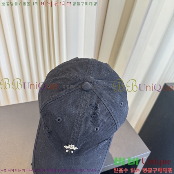 ũ������ ���� C528957-4