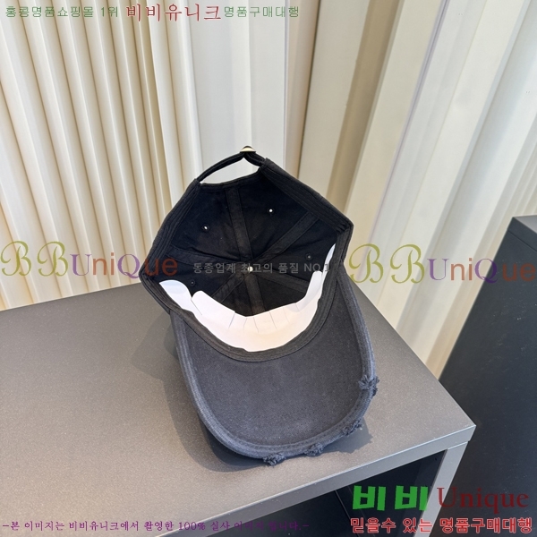 ũ������ ���� C528957-4