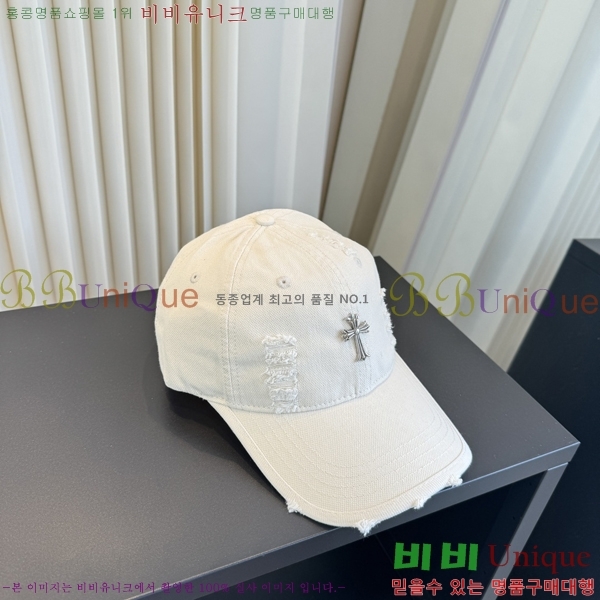 ũ������ ���� C528957-5