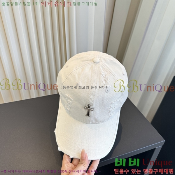 ũ������ ���� C528957-5