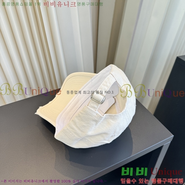 ũ������ ���� C528957-5
