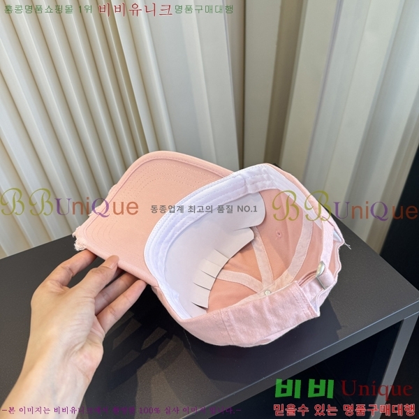ũ������ ���� C528957-6
