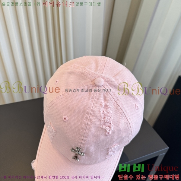 ũ������ ���� K24142-6