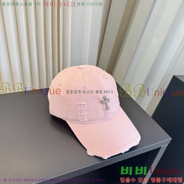 ũ������ ���� C528957-6