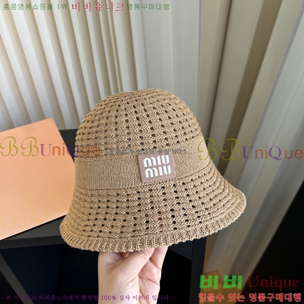 �̿�̿� ���� M896744-2