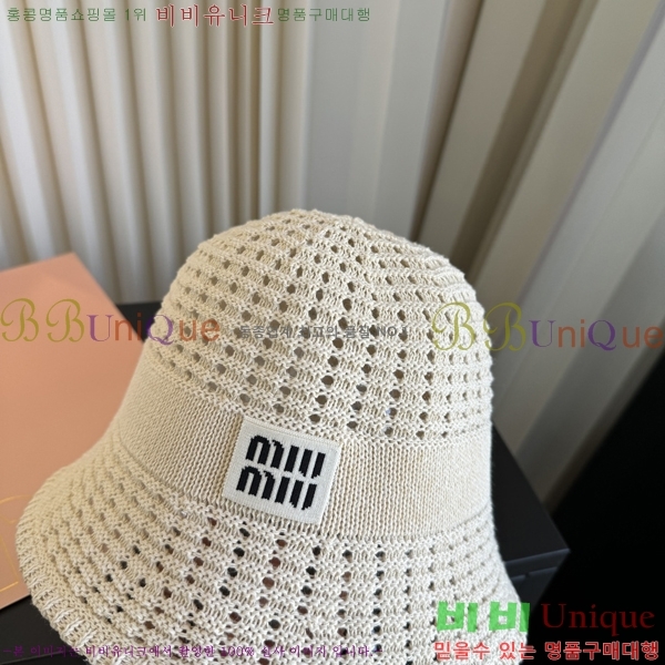 �̿�̿� ���� M896744-3