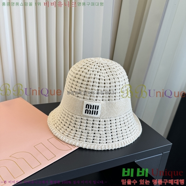 �̿�̿� ���� M896744-3