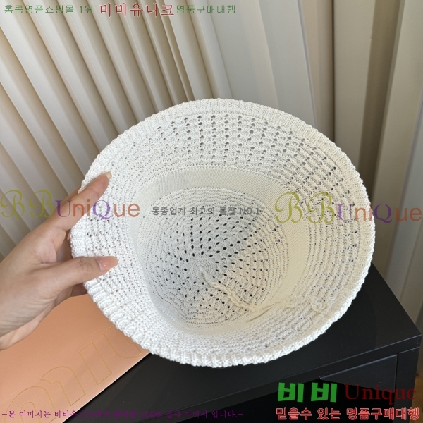 �̿�̿� ���� M896744-4