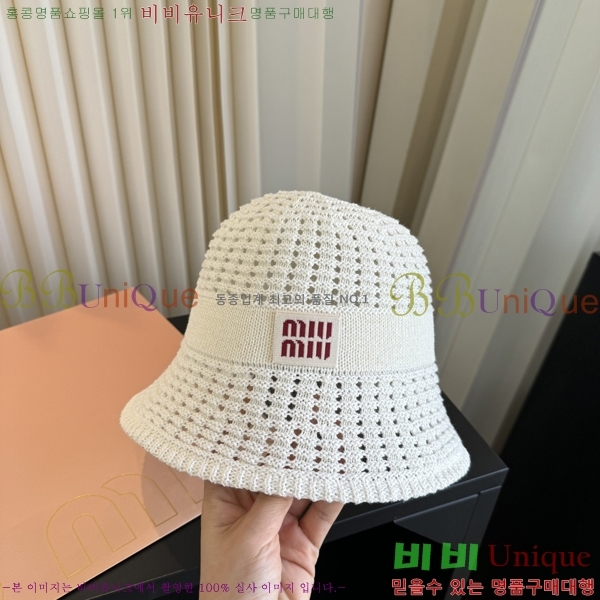 �̿�̿� ���� M896744-4