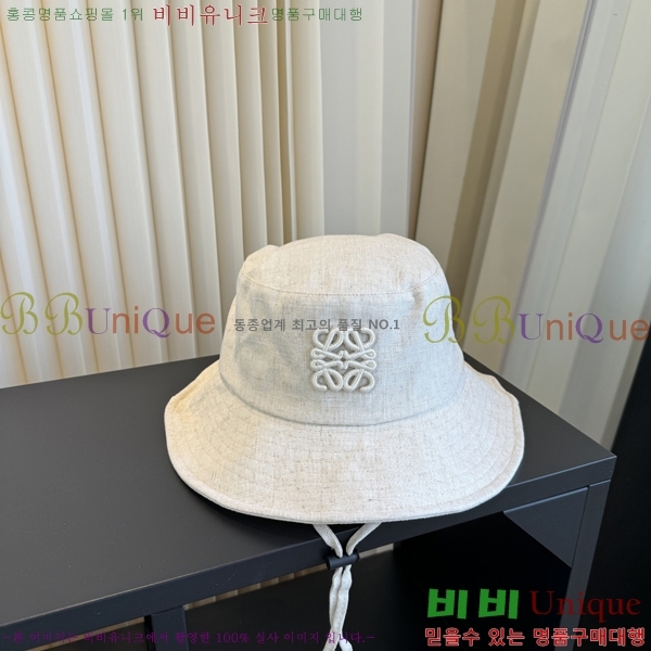 �ο��� ���� YN6621485-2