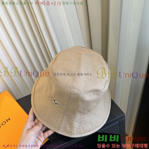 ���̺��� ���� LV50242-1