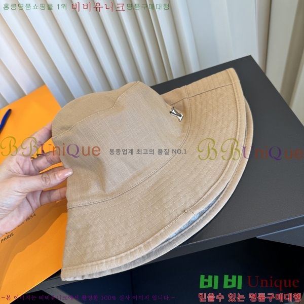���̺��� ���� LV50242-1