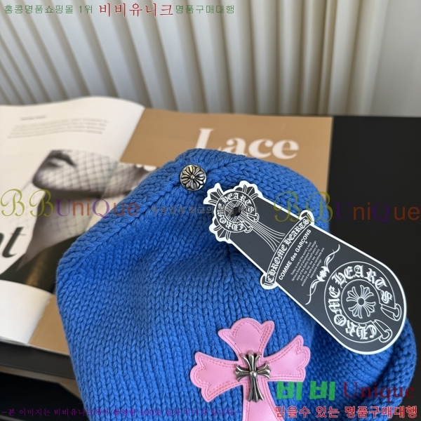ũ������ ���� C528961-1