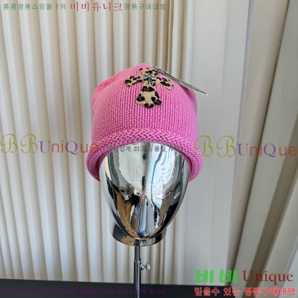 ũ������ ���� C528961-2