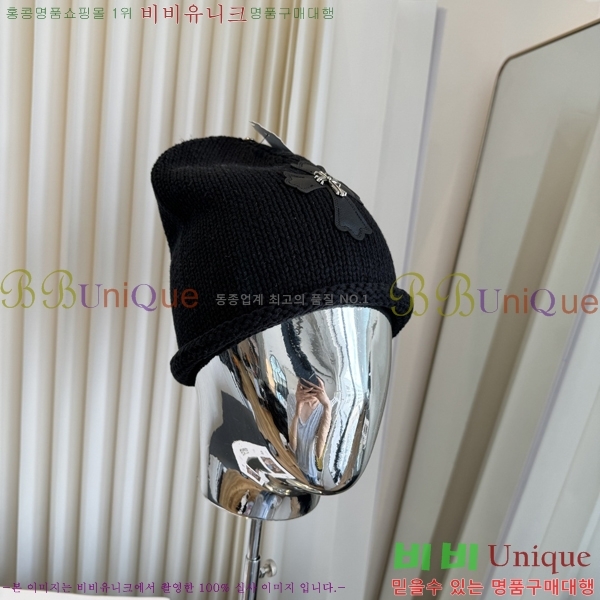 ũ������ ���� C528961-4