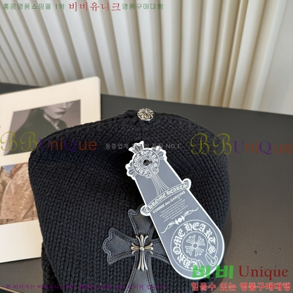 ũ������ ���� C528961-4