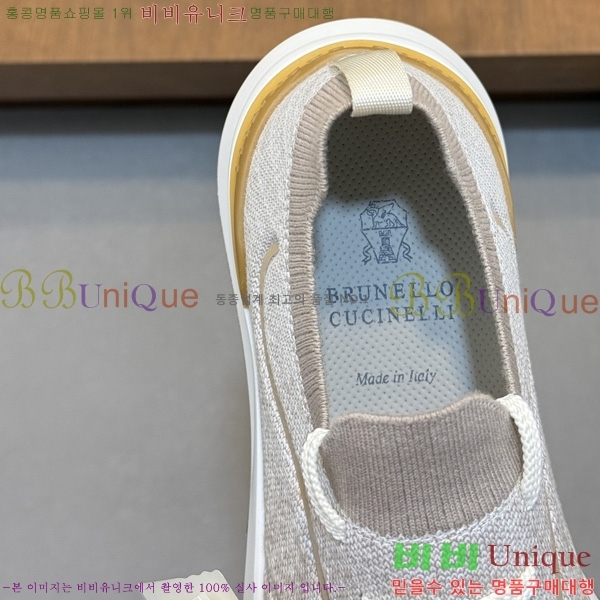 ���� ���ڷ� ��ġ�ڸ� �ȭ BC0022904-3