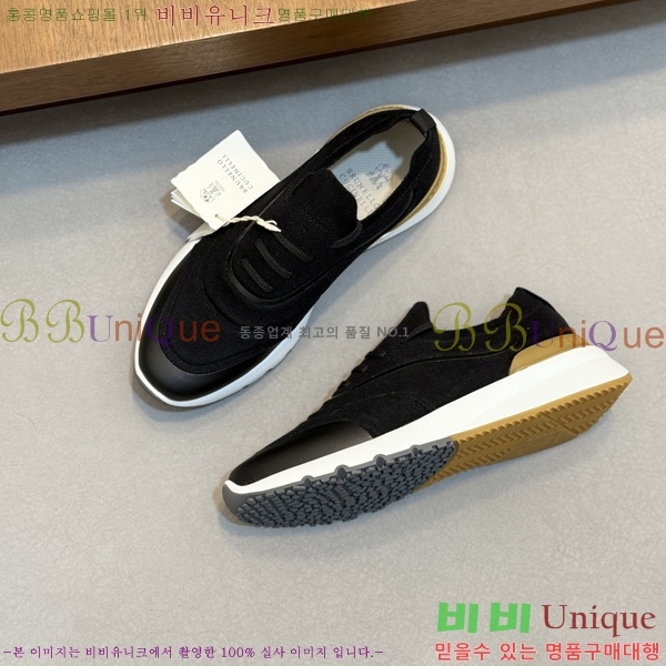 ���� ���ڷ� ��ġ�ڸ� �ȭ BC0022904-1