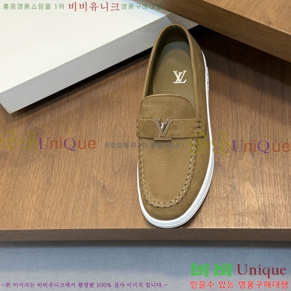 ���� ����*�� ĳ�־� ���� 2LT8889045