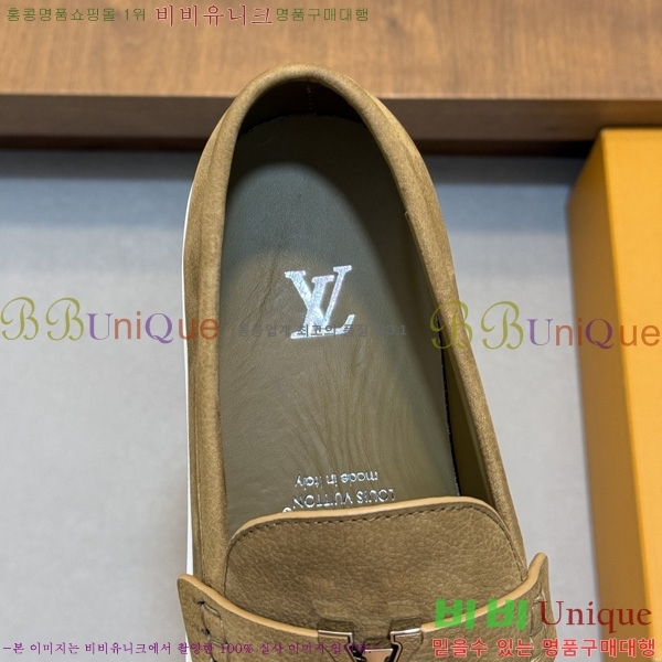 ���� ����*�� ĳ�־� ���� 2LT8889045