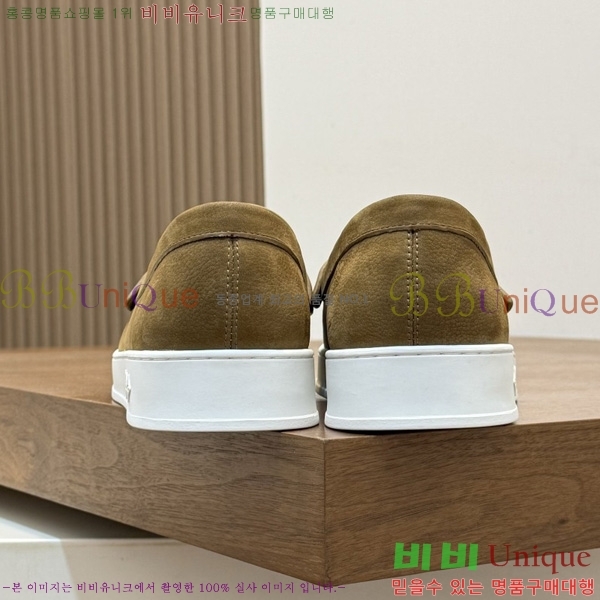���� ����*�� ĳ�־� ���� 2LT8889045