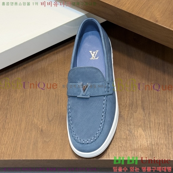 ���� ����*�� ĳ�־� ���� 2LT8889045-1